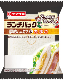 厚切りハムカツとたまご