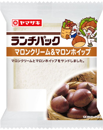 マロンクリーム＆マロンホイップ