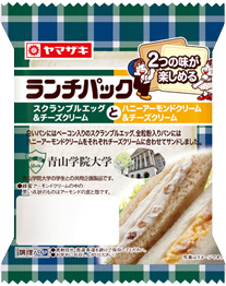 スクランブルエッグ＆チーズクリームとハニーアーモンドクリーム＆チーズクリーム