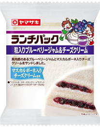 粒入りブルーベリージャム＆チーズクリーム
