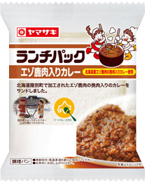 エゾ鹿肉入りカレー（北海道産エゾ鹿肉の挽肉入りカレー使用）
