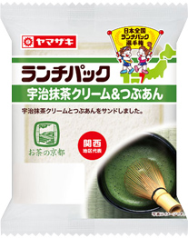 宇治抹茶クリーム＆つぶあん