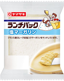 塩マーガリン