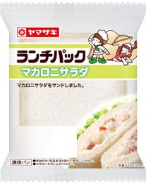 マカロニサラダ