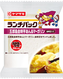 五郎島金時芋あん&マーガリン（金時豆入り）