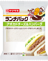 アボカドチーズ&ハンバーグ