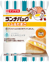 ハム＆たまご