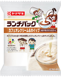 カフェオレクリーム＆ホイップ（わたぼく牛乳入りカフェオレクリーム）