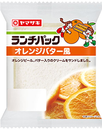 オレンジバター風
