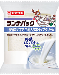 那須だいすき牛乳入りホイップクリーム