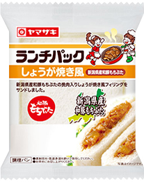 しょうが焼き風（新潟県産和豚もちぶた）