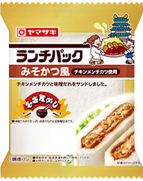みそかつ風（チキンメンチカツ使用）