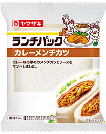 カレーメンチカツ