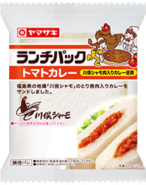 トマトカレー（川俣シャモ肉入りカレー使用）