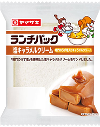 塩キャラメルクリーム（鳴門のうず塩入りキャラメルクリーム）