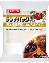 熊本県産和栗のあん＆ホイップ