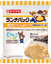 黒豆きなこクリーム＆ホイップ（幕別町産黒大豆のきなこ入りクリーム使用）