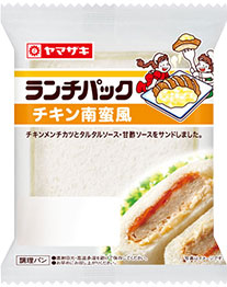 チキン南蛮風