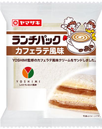 カフェラテ風味
