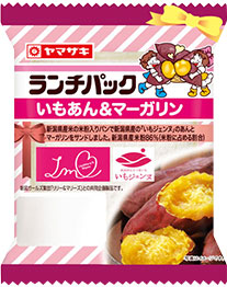 いもあん＆マーガリン
