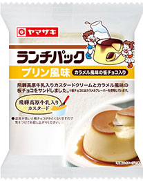 プリン風味（カラメル風味の板チョコ入り）飛騨高原牛乳入りカスタード