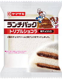 トリプルショコラ（板チョコ入り）