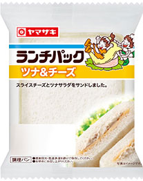ツナ＆チーズ