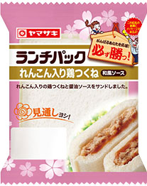 れんこん入り鶏つくね（和風ソース）