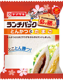 とんかつとたまご