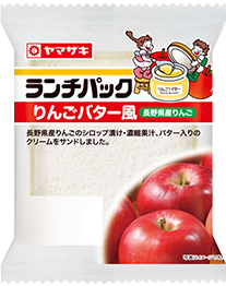 りんごバター風（長野県産リンゴ使用）