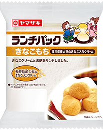 きなこもち（福井県産大豆のきなこ入りクリーム）