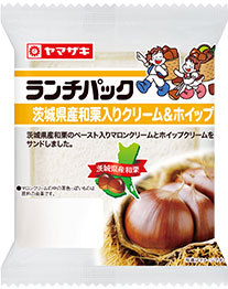 茨城県産和栗入りクリーム＆ホイップ