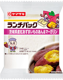 茨城県産紅あずまいものあん＆マーガリン