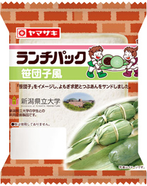 笹団子風