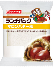 マロンバター風