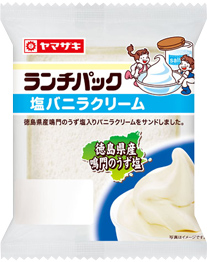 塩バニラクリーム
