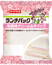 桜風味クリーム＆ホイップ