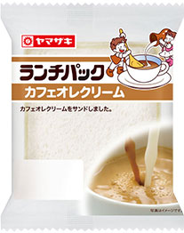 カフェオレクリーム