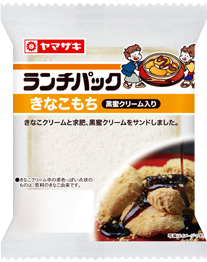 きなこもち(黒蜜クリーム入り)