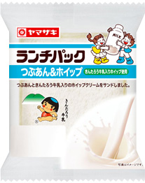 つぶあん＆ホイップ（きんたろう牛乳入りホイップ使用）