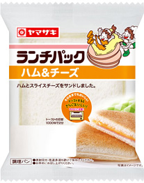 ハム＆チーズ
