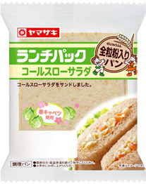 コールスローサラダ(春キャベツ使用）