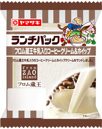 フロム蔵王牛乳入りコーヒークリーム＆ホイップ