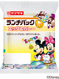 エッグ＆カレー