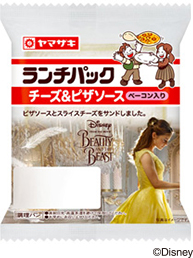 チーズ＆ピザソース（ベーコン入り）