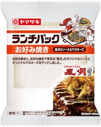 お好み焼き（風月のソース＆マヨネーズ）