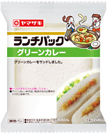 グリーンカレー