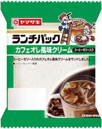 カフェオレ風味クリーム（コーヒーゼリー入り）
