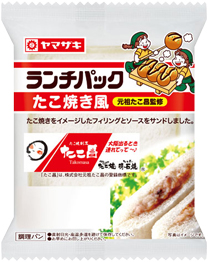 たこ焼き風(元祖たこ昌監修)