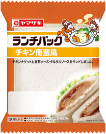 チキン南蛮風